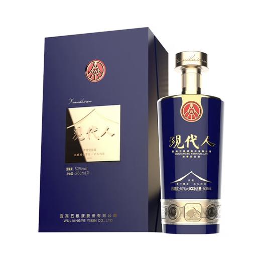 现代人荣耀・蓝 52度500ML【GA】 商品图0