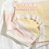 洁丽雅4条装中腰纯棉女士内裤可爱糖果色系双层纯棉内裆裸感舒适亲肤三角裤 商品缩略图4