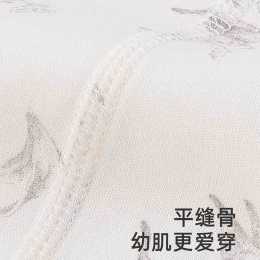 英氏婴儿礼盒新生儿衣服纯棉送礼四件套礼盒新款YMLNJ0Q004A 商品图4