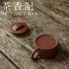 茶香记 九谷造物 红降坡汉瓦紫砂壶 大气儒雅 身型工整 经典壶型 砂质感强 功夫茶具 茶壶 商品缩略图3