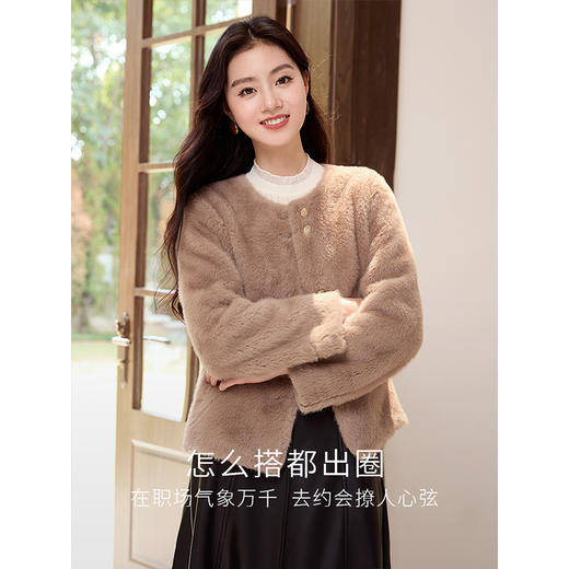 【年终特卖】熙世界皮毛一体毛绒外套女短款小个子冬季仿水貂毛皮草毛茸茸上衣 商品图1