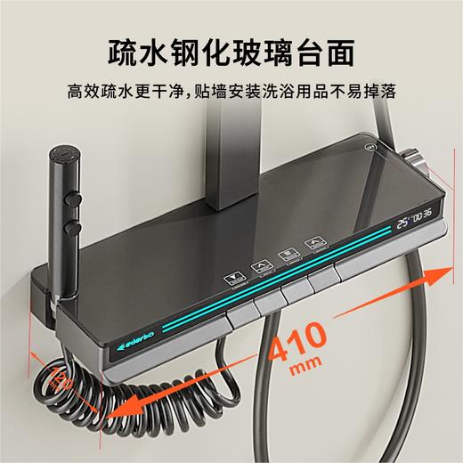 8195佛罗里达-枪灰方杆【铜芯】 商品图1