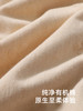 英氏婴儿被套纯棉A类抑菌夹棉被套婴儿新款被套YEBTJ0Q005A 商品缩略图1