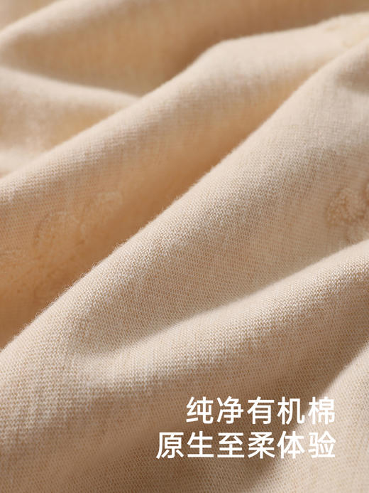 英氏婴儿被套纯棉A类抑菌夹棉被套婴儿新款被套YEBTJ0Q005A 商品图1