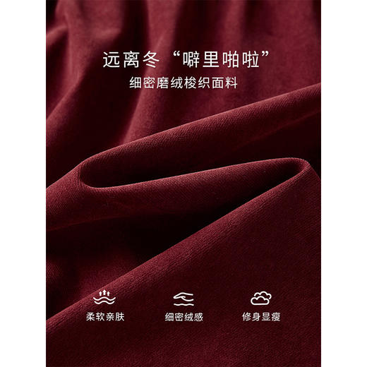 【专属特价】熙世界玛德琳千金赫本风红色连衣裙女秋冬新款拼接磨毛假两件裙子 商品图3