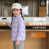 【校服神器】【90-140】【迪士尼童装】男女童冬款立领棉服外套 商品缩略图5
