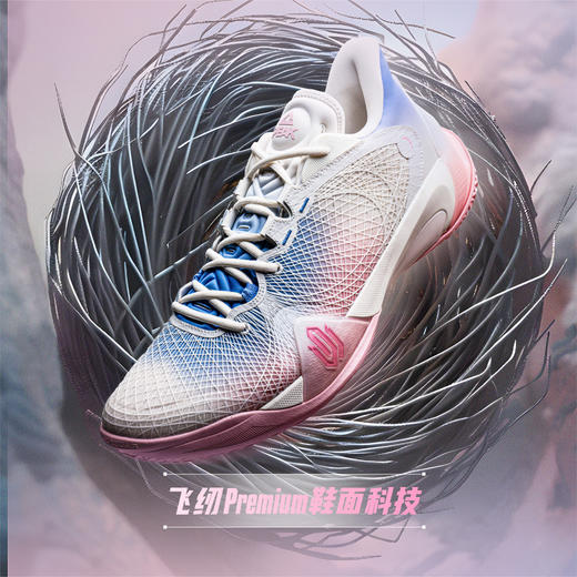 匹克态极维金斯AW天赋2代篮球鞋男实战透气减震球鞋专业运动鞋ET44007A 商品图1