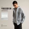 3折【自营】LI-NING/李宁2  Lining/李宁韦德圣诞系列男子加绒保暖宽松休闲外套 AFDU571-2 商品缩略图1