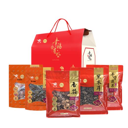 燕联幸福有礼菇菌水产大礼包  1438g/盒 商品图1