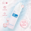 雪玉维生素B12美天喷雾80ML 商品缩略图9