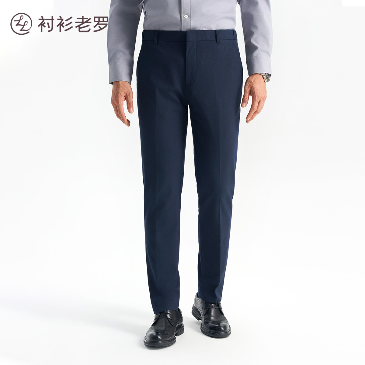【总裁一号】免腰带抗皱商务长裤西裤H2206