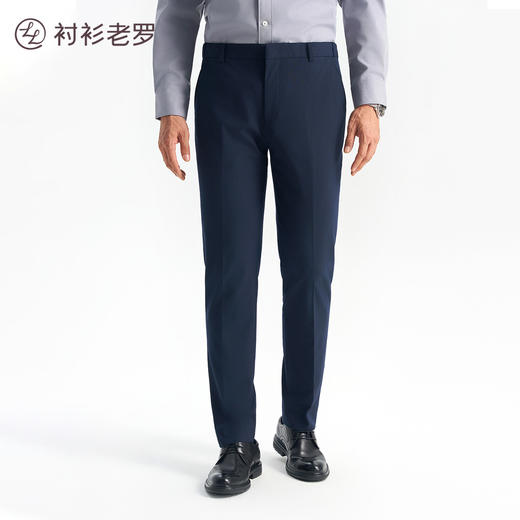 【总裁一号】免腰带抗皱商务长裤西裤H2206 商品图0