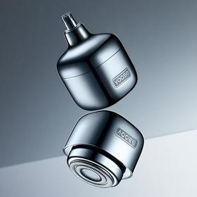 【爆款返团】yoose有色小魔方D1-T   多功能便携剃须刀理容套装刮胡刀送男友老公礼物