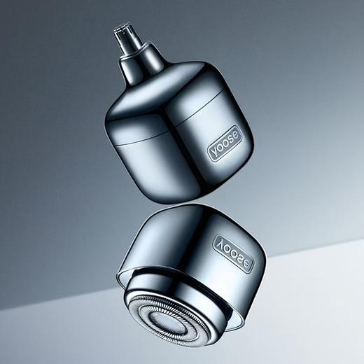 【爆款返团】yoose有色小魔方D1-T   多功能便携剃须刀理容套装刮胡刀送男友老公礼物 商品图0