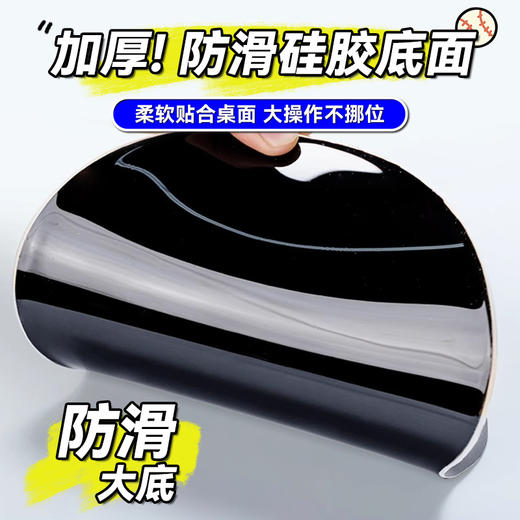 荷尔先生定制鼠标垫击球手接球手 商品图4