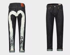 EVISU 男 牛仔裤 2ESHTM4JE103317INDR