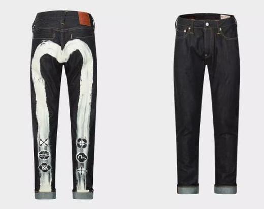 EVISU 男 牛仔裤 2ESHTM4JE103317INDR 商品图0