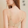 【买1送1】DANMO旦茉反重力提拉内衣（4-1015） 商品缩略图6