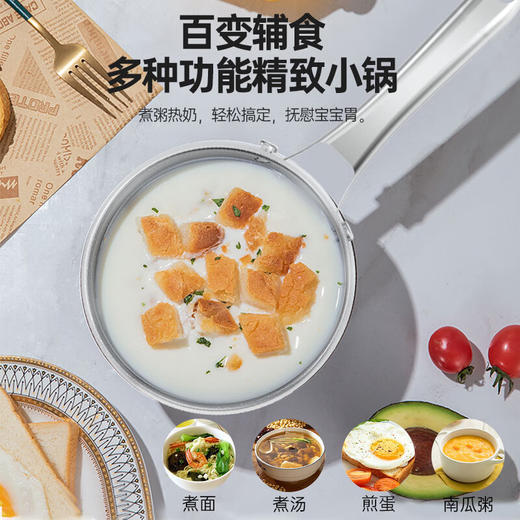 康巴赫不锈钢奶锅16cm煮面锅电磁炉明火通用NQG18A304 商品图4