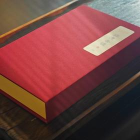 非遗香礼•清明上河图A