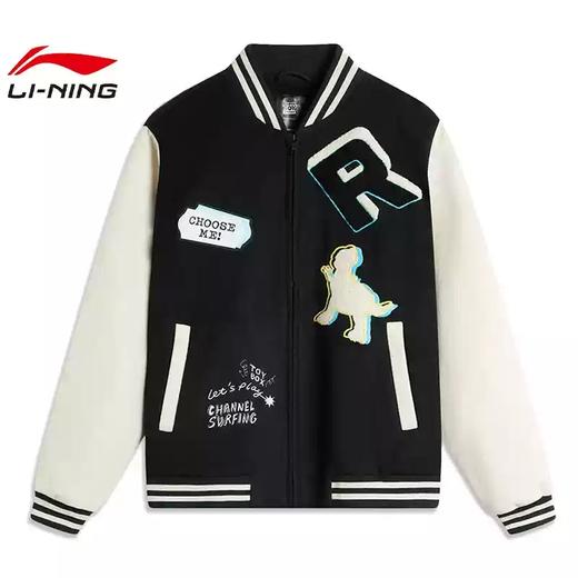 3折【自营】LI-NING/李宁2  男子迪士尼抱抱龙运动休闲夹克外套 AFDU485-1 商品图0