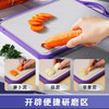 帝伯朗熠耀极光紫可悬挂砧板 商品缩略图5