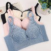 【特价39元1件】云感棉调整文胸-6243106 商品缩略图1
