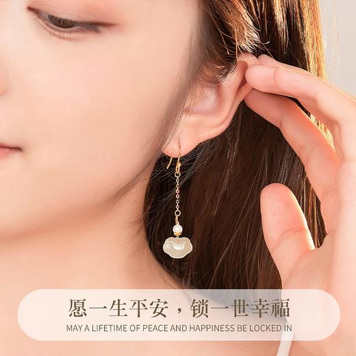 Winy925纯银玉锁平安耳饰送女友闺蜜节日生日礼物 商品图2