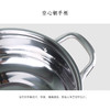 朗赫 凡尔赛三层不锈钢汤蒸锅 LH-ZG03 商品缩略图4