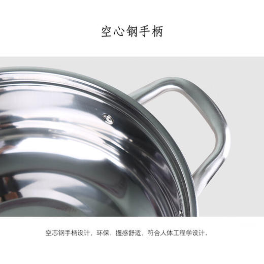 朗赫 凡尔赛三层不锈钢汤蒸锅 LH-ZG03 商品图4