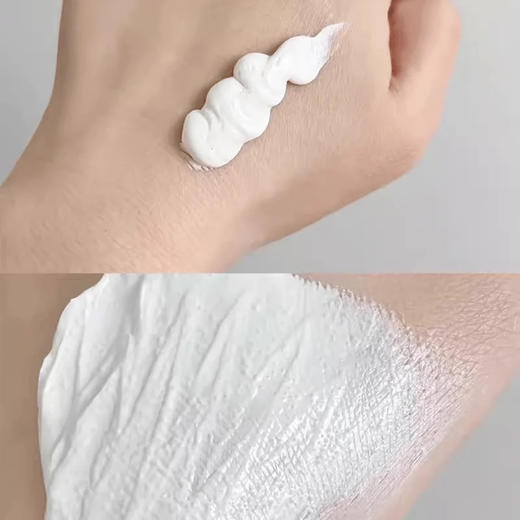 【专柜小样】日本 IPSA茵芙莎 温和粘土清洁涂抹面膜 15g 商品图5