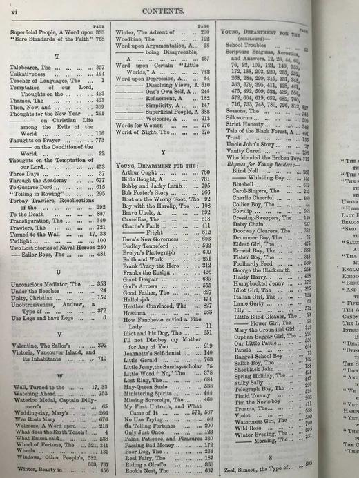 1866年 箭囊杂志 数百幅插图 真皮精装16开 商品图4