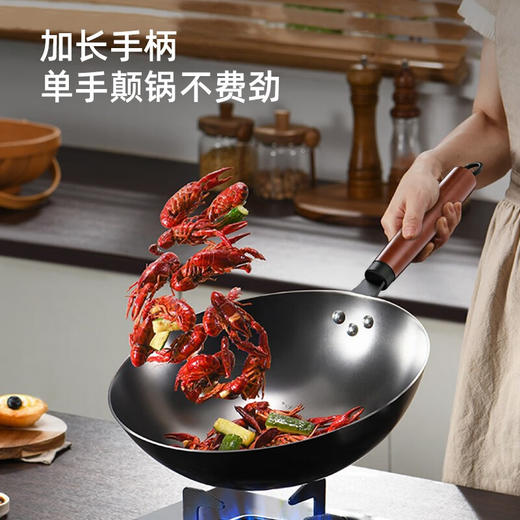 龙的无涂层精铁炒锅LD-CM502 商品图2