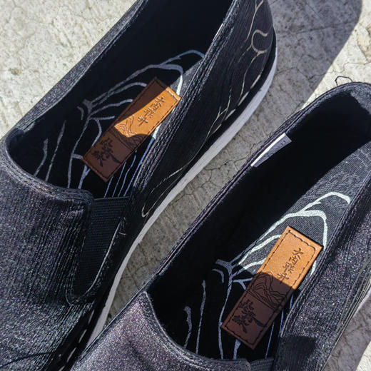 内联升手工男鞋男千只此青绿系列淬墨流光QL8550 商品图2