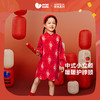 【崇明非遗土布联名】迷你巴拉连衣裙女童新中式拜年服毛衫 商品缩略图1