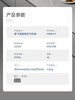 摩飞空气炸锅MR8101(颜色随机) 商品缩略图5