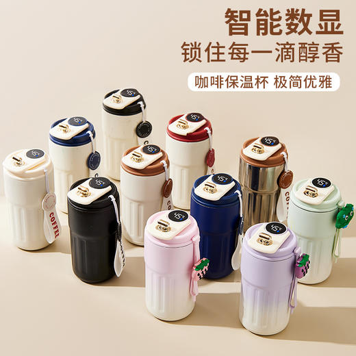「智能温显！数款配色」316不锈钢保温杯 男女咖啡杯高颜值便携水杯简约杯子餐饮用具 商品图2