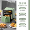 摩飞空气炸锅MR8101(颜色随机) 商品缩略图8