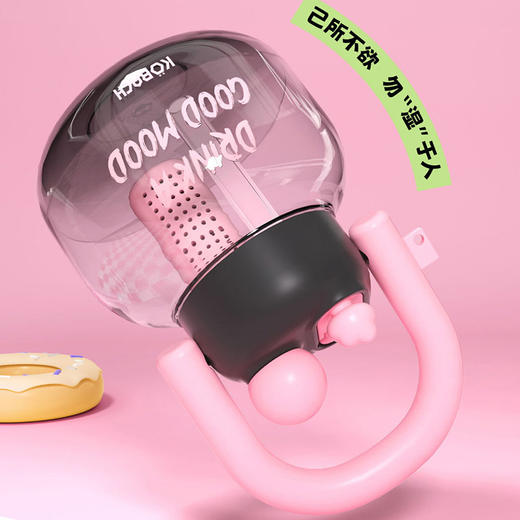 康巴赫春日系列双饮拎拎壶800mL黑莓粉（含背带绳） 商品图1