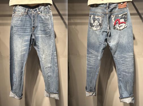 EVISU 男 牛仔裤 2ESHTM4JE10403DINDL 商品图0