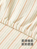 英氏婴儿床单纯棉婴儿床笠四季床品新款床单YERLJ0Q007A 商品缩略图2