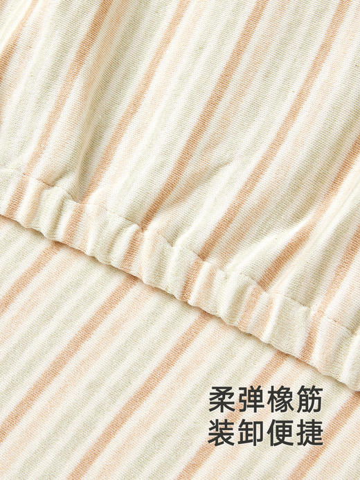 英氏婴儿床单纯棉婴儿床笠四季床品新款床单YERLJ0Q007A 商品图2