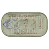 上海梅林 烟熏午餐肉罐头 340g/罐 商品缩略图3