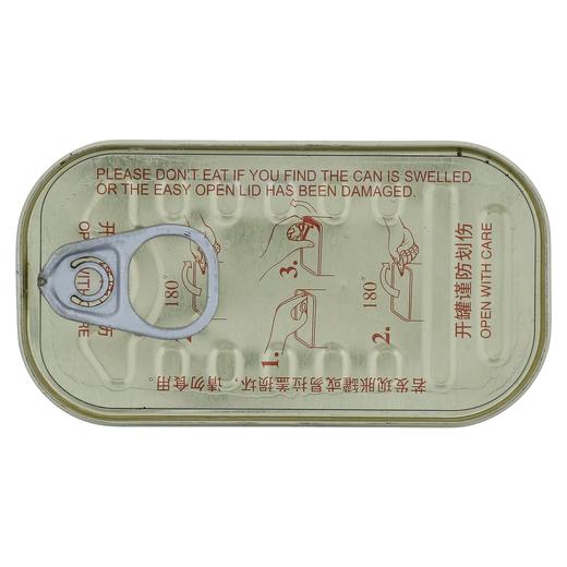 上海梅林 烟熏午餐肉罐头 340g/罐 商品图3