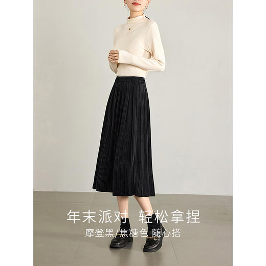 【专属特价】熙世界复古绒感百褶半身裙女秋季2025新款高腰赫本气质a字裙伞裙 商品图2