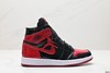 耐克乔丹AIR JORDAN 1 RETRO HIGH OG休闲运动板鞋555088-063男鞋 商品缩略图0