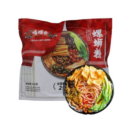 嘻螺会 经典原味螺蛳粉 310g/袋 商品图2