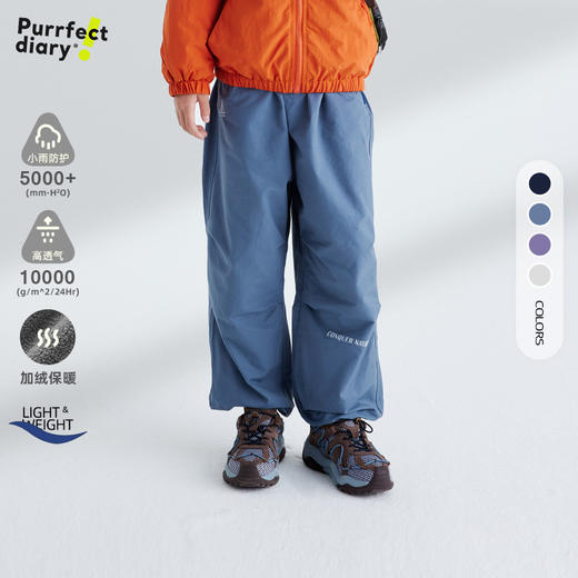 fx-儿童户外加绒工装伞兵裤 PDK2428 商品图0