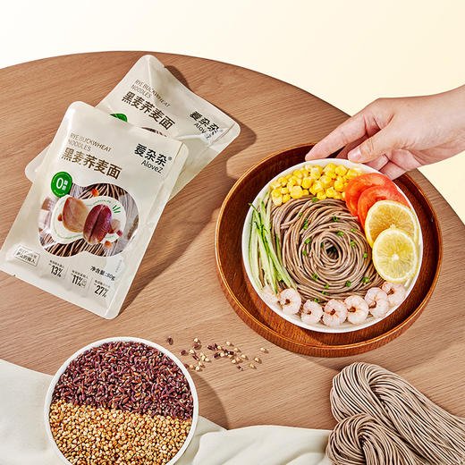 爱杂杂黑麦荞麦面|Q弹爽滑，高纤维强饱腹 商品图2