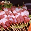 黑头羊·羊肉串 经典红柳/竹签烧烤款 商品缩略图6